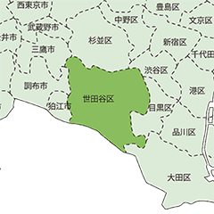 東京都世田谷区の施工エリア